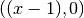 ((x-1),0)